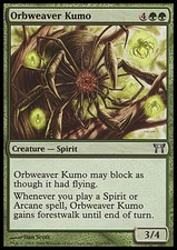 Orbweaver Kumo FOIL EX PLAYED Champions Of Kamigawa MTG Magic Cards Green Unc