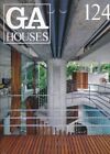 Global Architecture. GA Houses 124