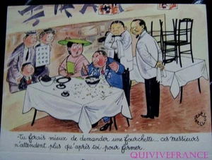 MN144 - MENU HUMORISTIQUE CUISINE CHINOISE - JEAN BELLUS - Foto 1 di 3