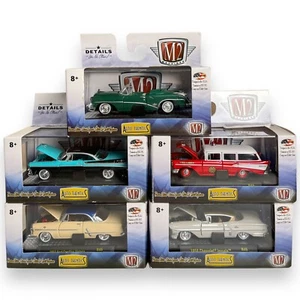 Lot 5 M2 Machines 1950s Buick Skylark Dodge Lancer Chevrolet Impala Wagon Ford - Picture 1 of 13