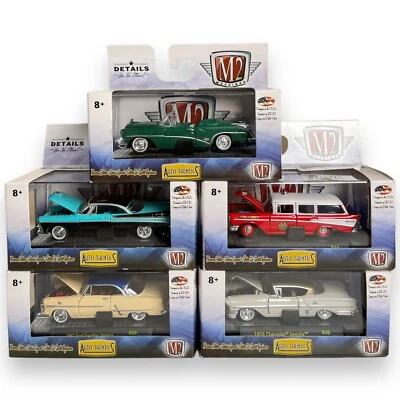 Lote 5 máquinas M2 década de 1950 Buick Skylark Dodge Lancer Chevrolet Impala Wagon Ford - Imagem 1 de 4