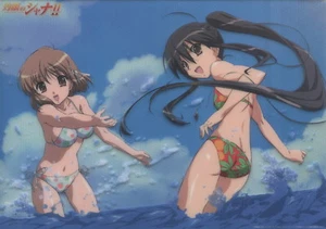 desk mat poster Shakugan no Shana anime Broccoli Yoshida Kazumi - Picture 1 of 2
