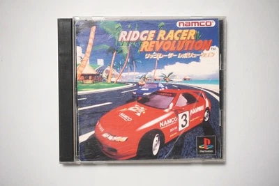 PlayStation 1 Ridge Racer Revolution Japan PS1 game US Seller - Image 1 of 3