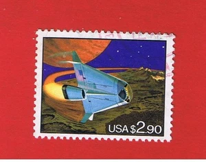 #2544 VF used Priority Mail Free S/H - Picture 1 of 1