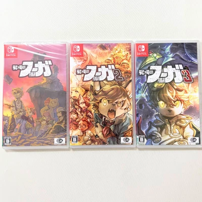 New Fuga Melodies of Steel 1 2 3 Nintendo Switch gamesofts RPG CyberConnect2 - Image 1 of 4