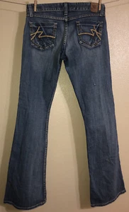 BKE Women’s Sabrina Boot 27x31-1/2 Distressed Denim Blue Jeans(32.5”x33”) - Picture 1 of 11