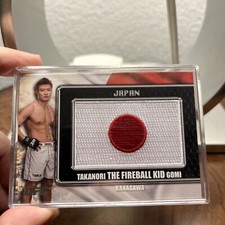 UFC TAKANORI GOMI MMA Flag Patch Fighter-Worn Relics🔥