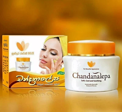 Herbal Cream with Sandalwood Oil skin protector Ayurvedic Skin Cream 100% New - Image 1 of 4