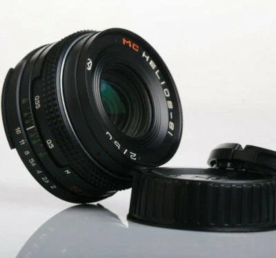 MC Helios 81n f2 50 mm Nikon F Montaje Soviético URSS Retrato ARSENAL Manual Foto 1 de 4