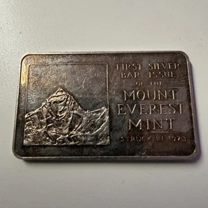 1973 FIRST MOUNT EVEREST MINT LIMITED SILVER OZ ART BAR M1 - Foto 1 di 2