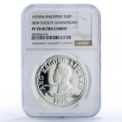 Philippines 50 piso New Society Ferdinand E. Marcos PF70 NGC silver coin 1975 - Image 1 of 4