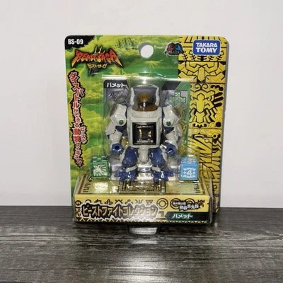 Takara Tomy Battle Beasts Saga BS-09 Bamet Bamed Bird Figura Arma Dados Foto 1 de 4