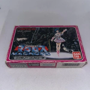 Famicom Software Macross, Operation confirmed, Rare, w/Box Manual, "Used" - Picture 1 of 9