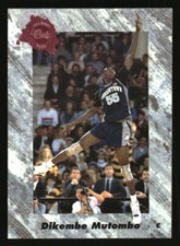 1992 Front Row Dream Picks Gold #6 Dikembe Mutombo