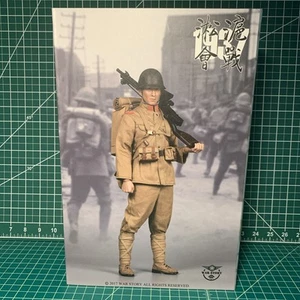 RARO!! War Story Imperial Japanese Soldier Segunda Guerra Mundial 2017 equipo realista escala 1/6 - Imagen 1 de 6