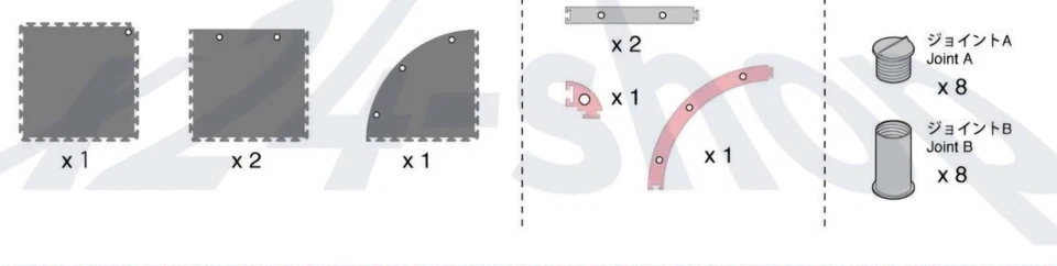 1 x Mini z RCP Track   50 Ext. Kurven Erweiterung (kein kyosho) - Bild 1 von 1
