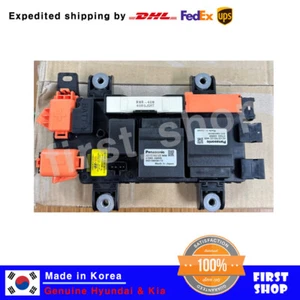 New 37514G0000 Power Relay for Hyundai Sonata Hybrid Kia Optima Hybrid 2016+ - Foto 1 di 3