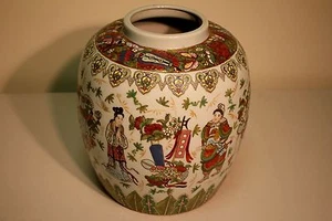 Large Antique Chinese Hand Painted Porcelain Vase - Imagen 1 de 8