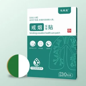 30 Pack Smoking Quitting Patch Nicotin e Quitting Pharyngeal Tabletsa3d8 - Picture 1 of 12