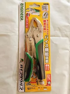 Ingeniero Japonés VamPLIERS Neji Zaurus PZ-65 VP-2 Vice Zaurus Herramienta Japonesa Nueva - Imagen 1 de 9