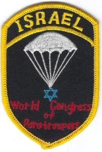 ISRAEL - Fallschirmjäger Aufnäher - Bild 1 von 1