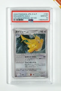 Pokemon PSA 10 Dragonite #180 DP5 1st Ed Cry From The Mysterious 2008 Japanese - Bild 1 von 3