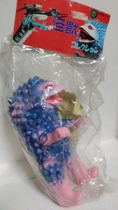 Bearmodel All Monsters Collection Duncan Soft Vinyl Ultra Seven 243124 - Picture 1 of 4