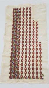 Vintage Traditional Assis Embroidered Panel 96x53cms - Picture 1 of 12