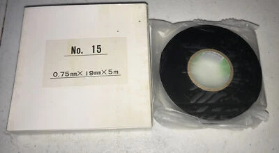 Nitto Butyl Rubber Tape Self Bonding Tape Non-Separator NO 15 0.75x19X5m - Image 1 of 2