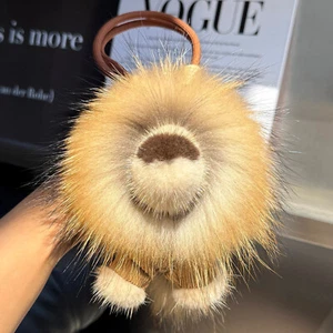 Süßer echter Nerz Pelz Löwe Schlüsselanhänger Bommel Ball Taschenanhänger Anhänger Kinder Spielzeug Geschenk - Bild 1 von 7