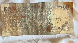 India, 10 Rupees,  67f 674759 - Picture 1 of 3