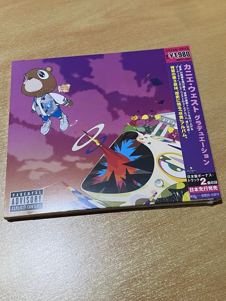 Kanye West Graduation 2007 CD Japan 2trx Daft Punk F6679
