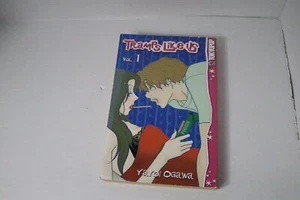 Tramps Like Us Vol. 1 by Yayoi Ogawa Tokyopop Manga Book in English - Picture 1 of 3