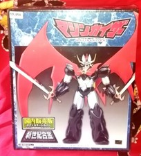 Mazinkaiser SG-14 Mazinkaiser 2001