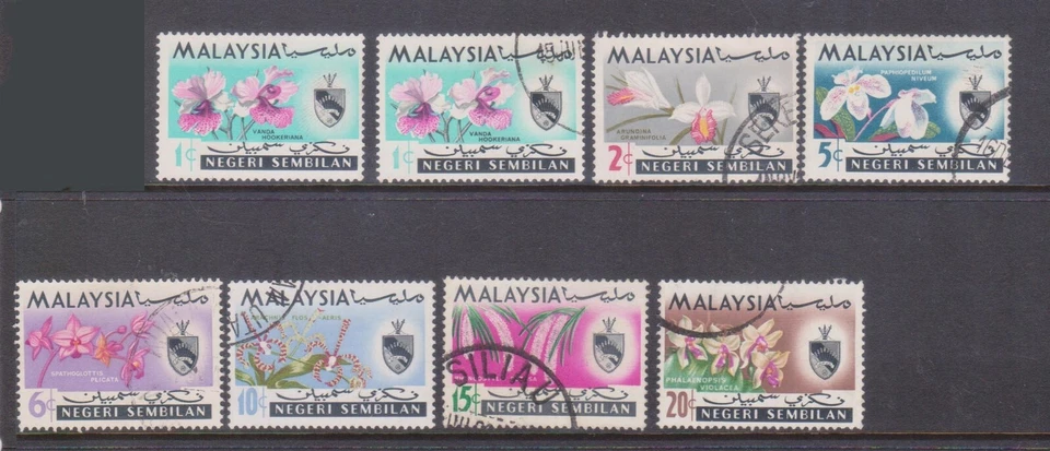 (F293-36) 1965 NEGRI SEMBILAN set of 8stamps flowers &Arms 1c to 20c (AK)  (v - Image 1 of 1
