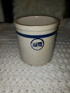 Antiq/Vintage Blueband Stoneware Crock Antique Gray With Blue 8" Tall 7.5" Round - Picture 1 of 12