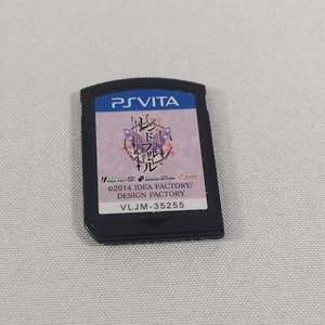 Japanese Reine Des Fleurs PlayStation PS Vita Cart Only US Seller Tested - Picture 1 of 2