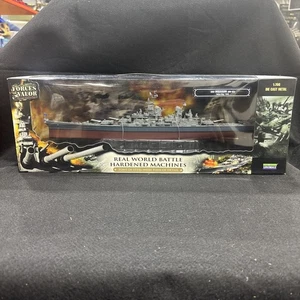 USS Missouri (BB-63), 1945 FORCES OF VALOR 86003 1:700 - Picture 1 of 6