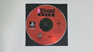NBA ShootOut (Sony PlayStation 1, 1995) - Picture 1 of 1