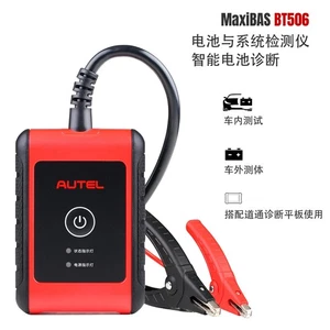 Autel MaxiBAS BT506 Battery Tester Electrical System Diagnostic& Analysis Tool - Picture 1 of 7
