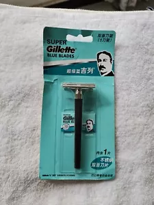 Dreiteiliger Gillette Blue Double Edge DE Rasierhobel - Bild 1 von 5