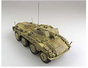 Panzerstahl 88016 - 1:72 Sd.Kfz.234/3 3.Panzer Division Hungary 1945 - Picture 1 of 1