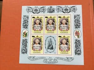 ICOLLECTZONE Ghana 1312 Foglio di cinque VF NH (F100) - Foto 1 di 1