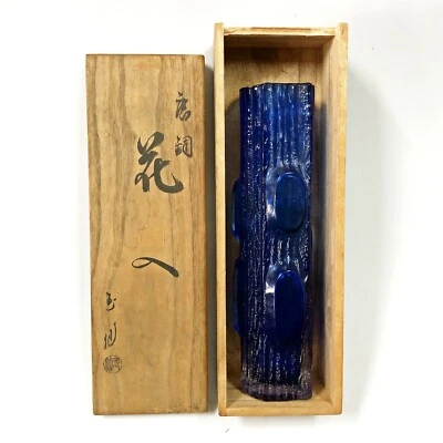 Japanese Blue Glass Flower Vase Ikebana Arrangement Kabin Wood Texture Design - Image 1 of 4