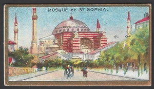 COHEN WEENEN - WONDERS OF THE WORLD (GREY) - ST SOPHIA, CONSTANTINOPLE - Picture 1 of 2