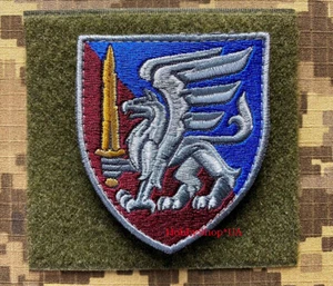 Ukraine Army Tactical Morale Military PATCH 81st Airmobile Brigade Hook Badge - Picture 1 of 8