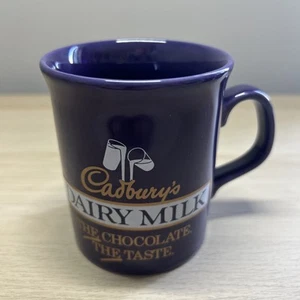 Vintage Purple Cadbury's Dairy Milk Chocolate Bar Mug Coloroll England The Taste - Picture 1 of 8