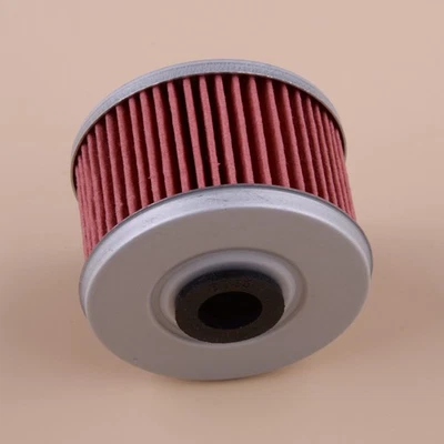 1pc Oil Filter Fit for Honda ATC250ES TRX200D TRX250 TRX300 TRX350 TRX400 TRX450 - Image 1 of 4