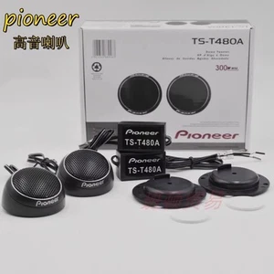 Pioneer In-Car Tweeter TS-T480A dome tweeter speaker Automobile Parts 300W max - Picture 1 of 4