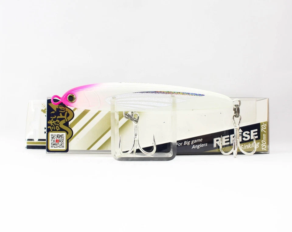 Maria Rerise S130 70 Gramm Versenkung K�der B50D (2745) - Bild 1 von 4